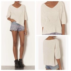 Topshop Sweater Natural Knit Boxy Rib Jumper Cream